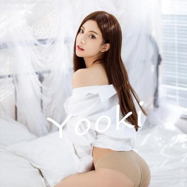 XiuRen秀人网 2545期 林文文yooki