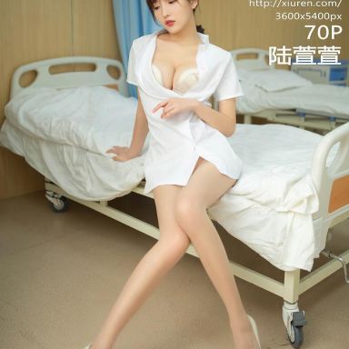 XiuRen秀人网 2552期 陆萱萱