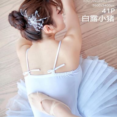 XiuRen秀人网 2560期 白露小猪