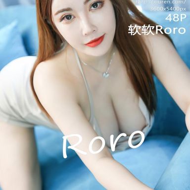 XiuRen秀人网 2593期 软软Roro