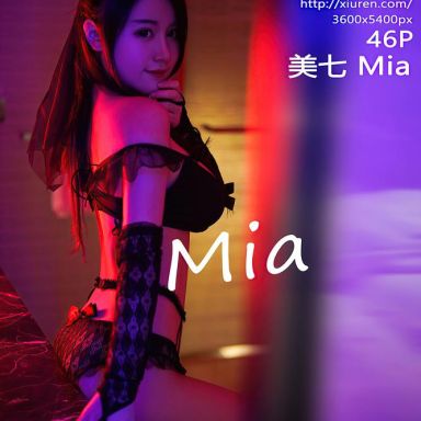XiuRen秀人网 2598期 美七Mia