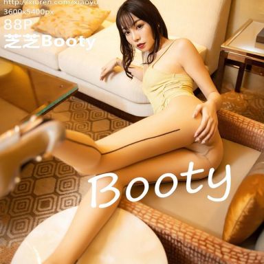 XIAOYU语画界 287期 澳门心愿旅拍 芝芝Booty