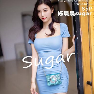 XIAOYU语画界 317期 杨晨晨 时尚街拍