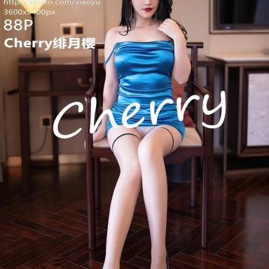 XIAOYU语画界 451期 Cherry绯月樱