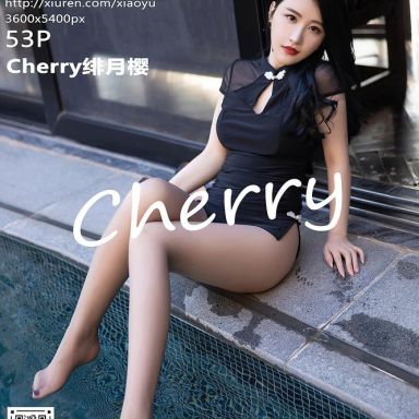 XIAOYU语画界 476期 Cherry绯月樱