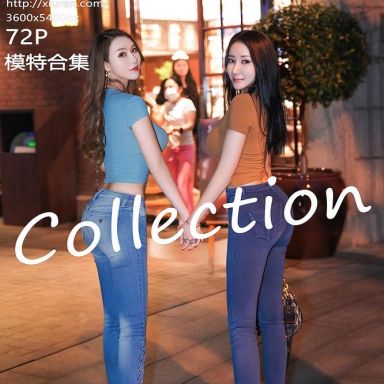 XiuRen秀人网 2622期 模特合集