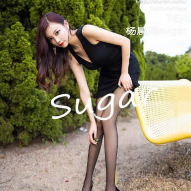 XiuRen秀人网 2648期 杨晨晨sugar