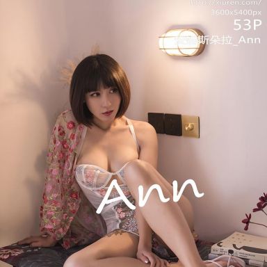 XiuRen秀人网 2654期 安妮斯朵拉_Ann
