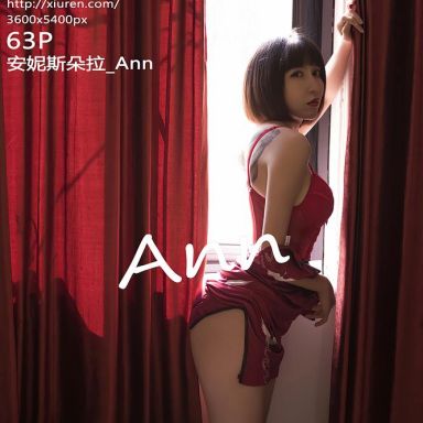 XiuRen秀人网 2674期 安妮斯朵拉_Ann