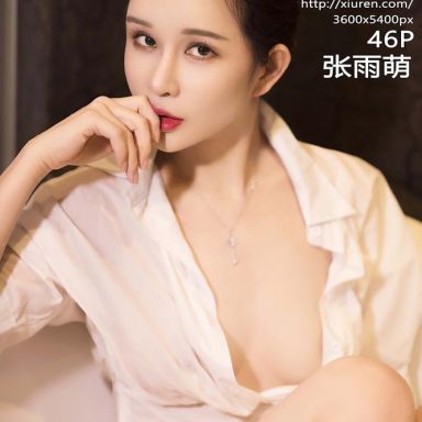 XiuRen秀人网 2684期 张雨萌