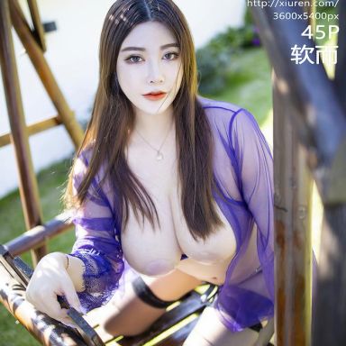 XiuRen秀人网 2771期 软而