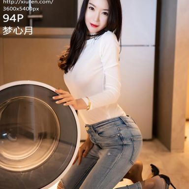 XiuRen秀人网 2870期 梦心月