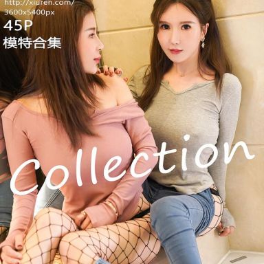 XiuRen秀人网 2935期 模特合集