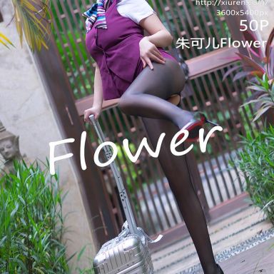 XiuRen秀人网 2953期 朱可儿Flower