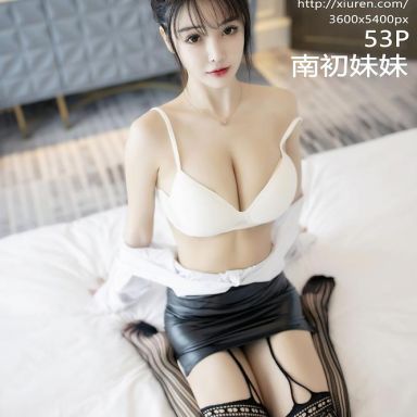 XiuRen秀人网 2976期 南初妹妹