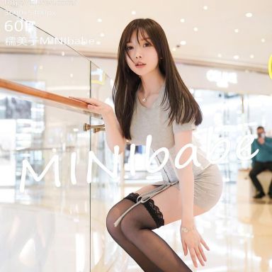 XiuRen秀人网 3001期 糯美子MINIbabe
