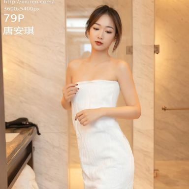 XiuRen秀人网 3017期 唐安琪