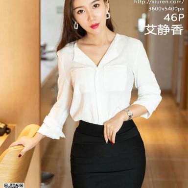 XiuRen秀人网 3049期 艾静香