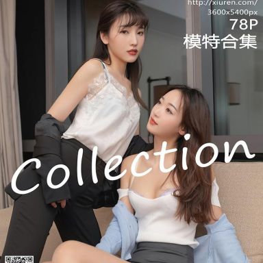 XiuRen秀人网 3061期 模特合集