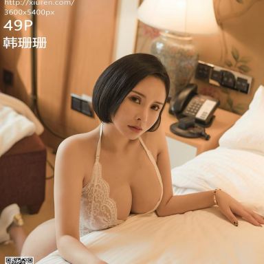 XiuRen秀人网 3138期 韩珊珊