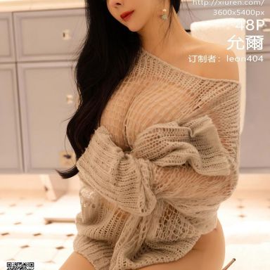 XiuRen秀人网 3181期 允爾