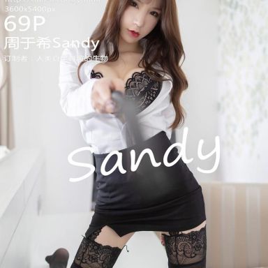 YouMi尤蜜荟 408期 秘书装扮之下的皮鞭诱惑 周于希Sandy