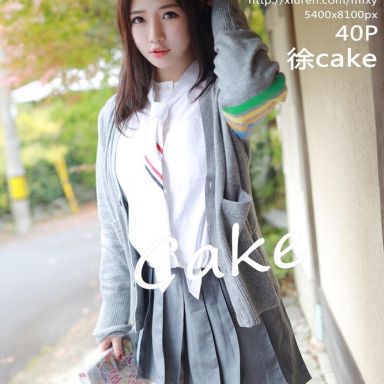 MFStar模范学院 162期 徐cake