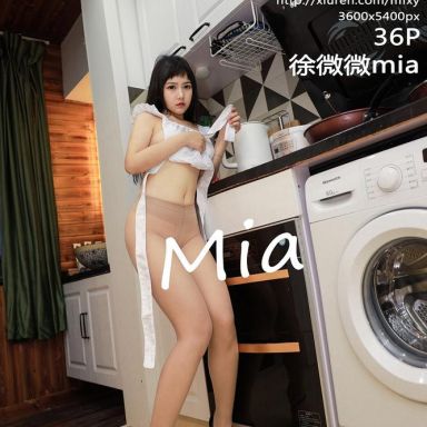 MFStar模范学院 268期 性感体贴的女仆 徐微微mia