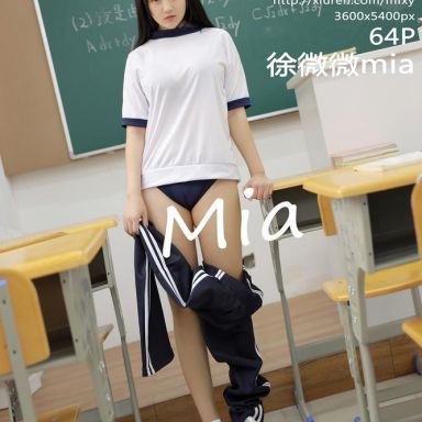 MFStar模范学院 273期 童颜巨乳绝佳身材 徐微微mia