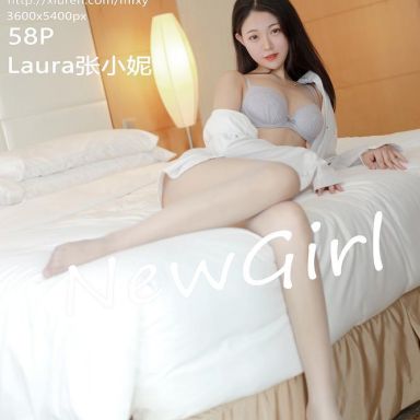MFStar模范学院 321期 新人模特 Laura张小妮
