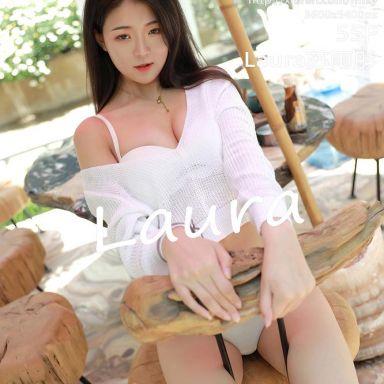 MFStar模范学院 334期 活力少女 苏雨彤