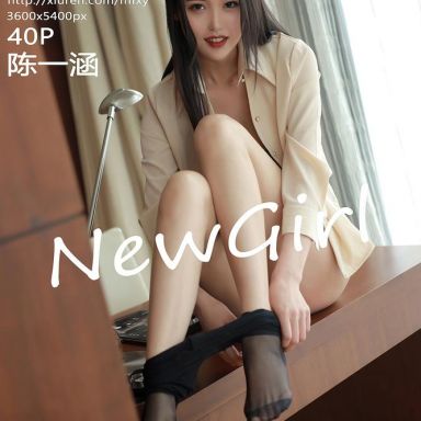 MFStar模范学院 341期 新人模特 陈一涵