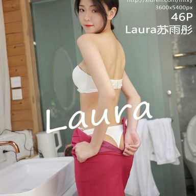 MFStar模范学院 356期 空乘制服 Laura苏雨彤