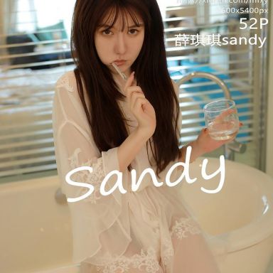 MFStar模范学院 373期 薛琪琪sandy
