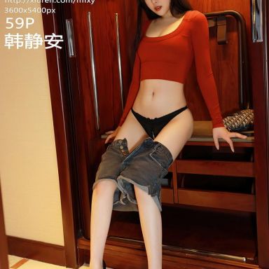 MFStar模范学院 391期 韩静安