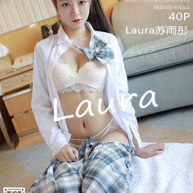 MFStar模范学院 448期 Laura苏雨彤