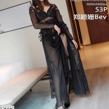 MFStar模范学院 458期 郑颖姗Bev