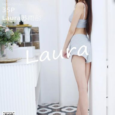 MFStar模范学院 497期 Laura苏雨彤