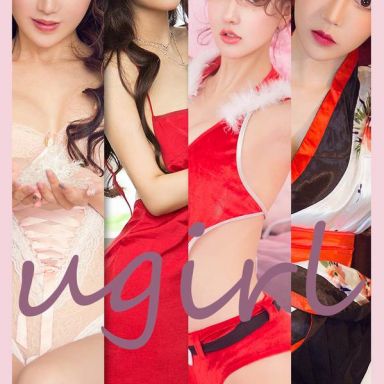 ugirls爱尤物 2054期 女儿谷