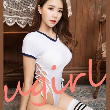 ugirls爱尤物 2091期 楠楠 课间诱惑