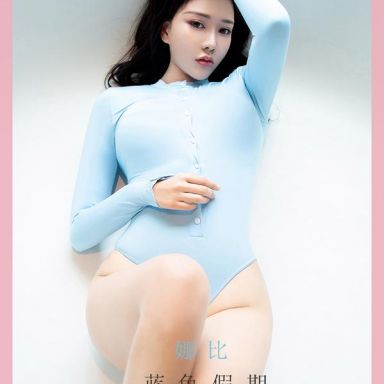 ugirls爱尤物 2093期 娜比 蓝色假期