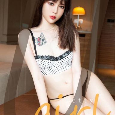 ugirls爱尤物 2098期 betty 动感电波