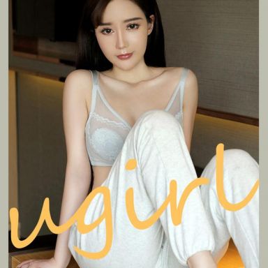 ugirls爱尤物 2100期 陈梦 梦呓