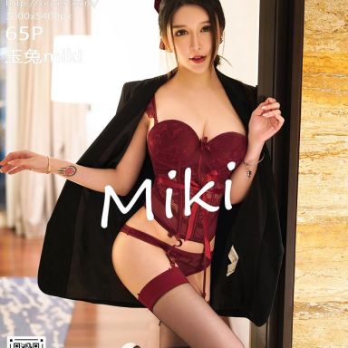 XiuRen秀人网 3204期 玉兔miki