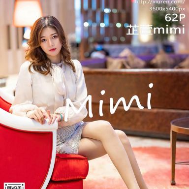 XiuRen秀人网 3211期 芷萱mimi