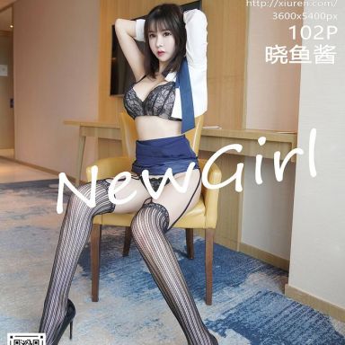 XiuRen秀人网 3221期 晓鱼酱