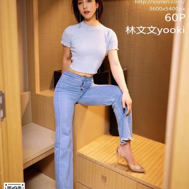 XiuRen秀人网 3229期 林文文yooki