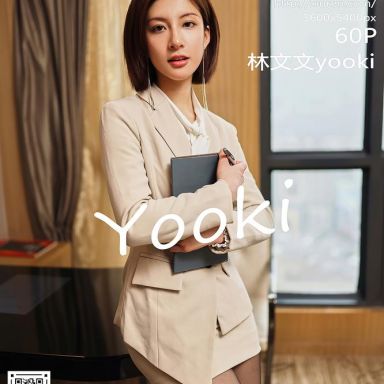 XiuRen秀人网 3267期 林文文yooki