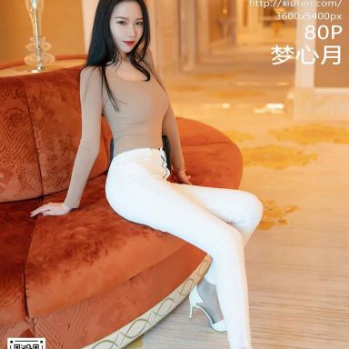 XiuRen秀人网 3303期 梦心月