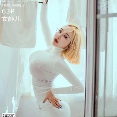 XiuRen秀人网 3329期 文静儿
